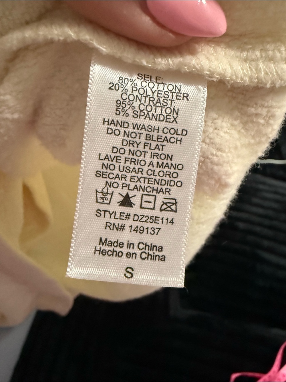 Double Zero Cream Pullover Tunic - Picture 5 of 6